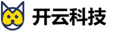 开云科技有限公司标志